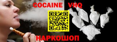 метадон Анжеро-Судженск