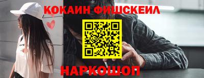 метадон Анжеро-Судженск