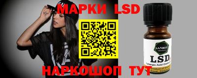 метадон Анжеро-Судженск