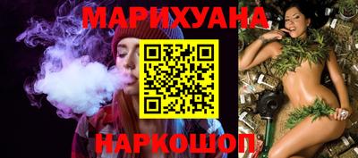 метадон Анжеро-Судженск