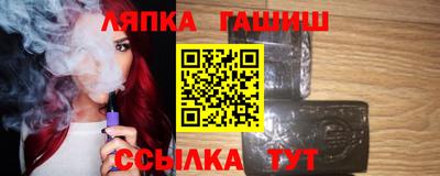 метадон Анжеро-Судженск