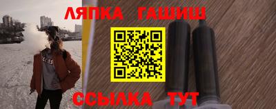 метадон Анжеро-Судженск